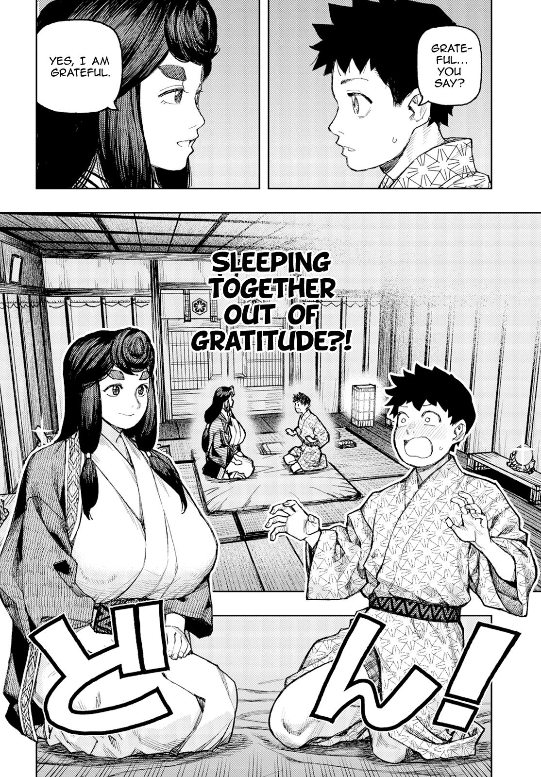 Tsugumomo - Vol.32 Chapter 161.1: The Promise Made With Kokuyou (Lewd Edit)