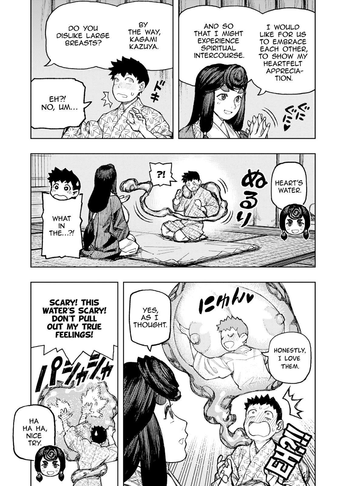 Tsugumomo - Vol.32 Chapter 161.1: The Promise Made With Kokuyou (Lewd Edit)