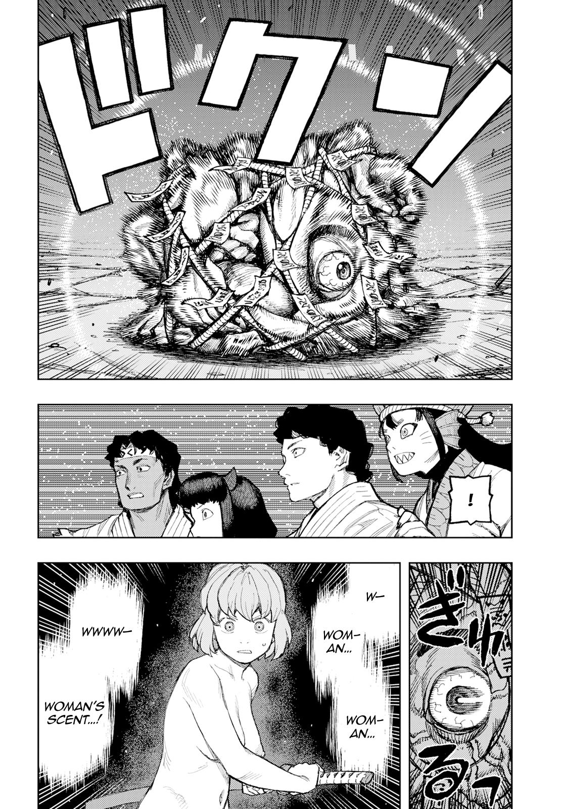 Tsugumomo - Vol.32 Chapter 163: Soul Shrine