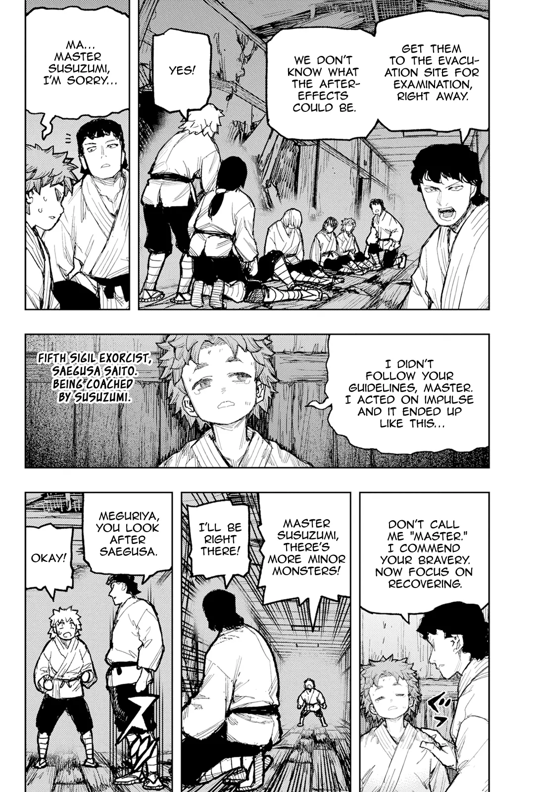 Tsugumomo - Vol.34 Chapter 171: Attack On Tsuzura Temple 2