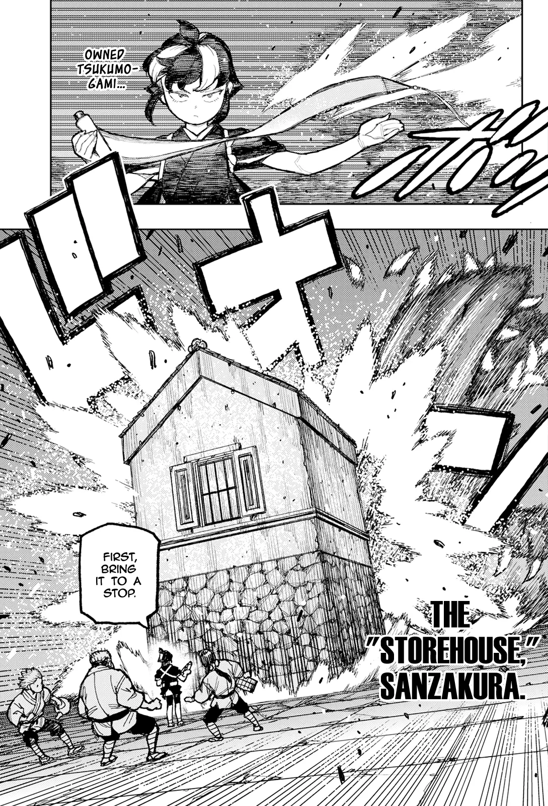 Tsugumomo - Vol.34 Chapter 171: Attack On Tsuzura Temple 2