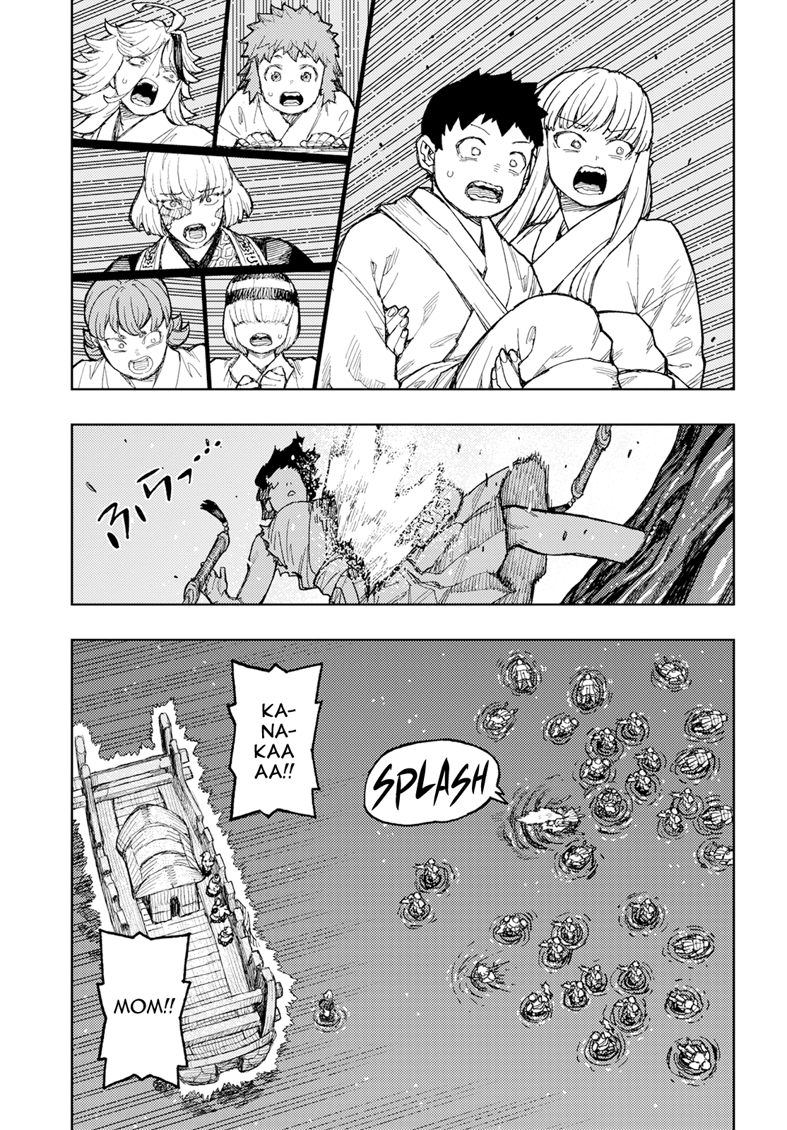 Tsugumomo - Chapter 157: Parting