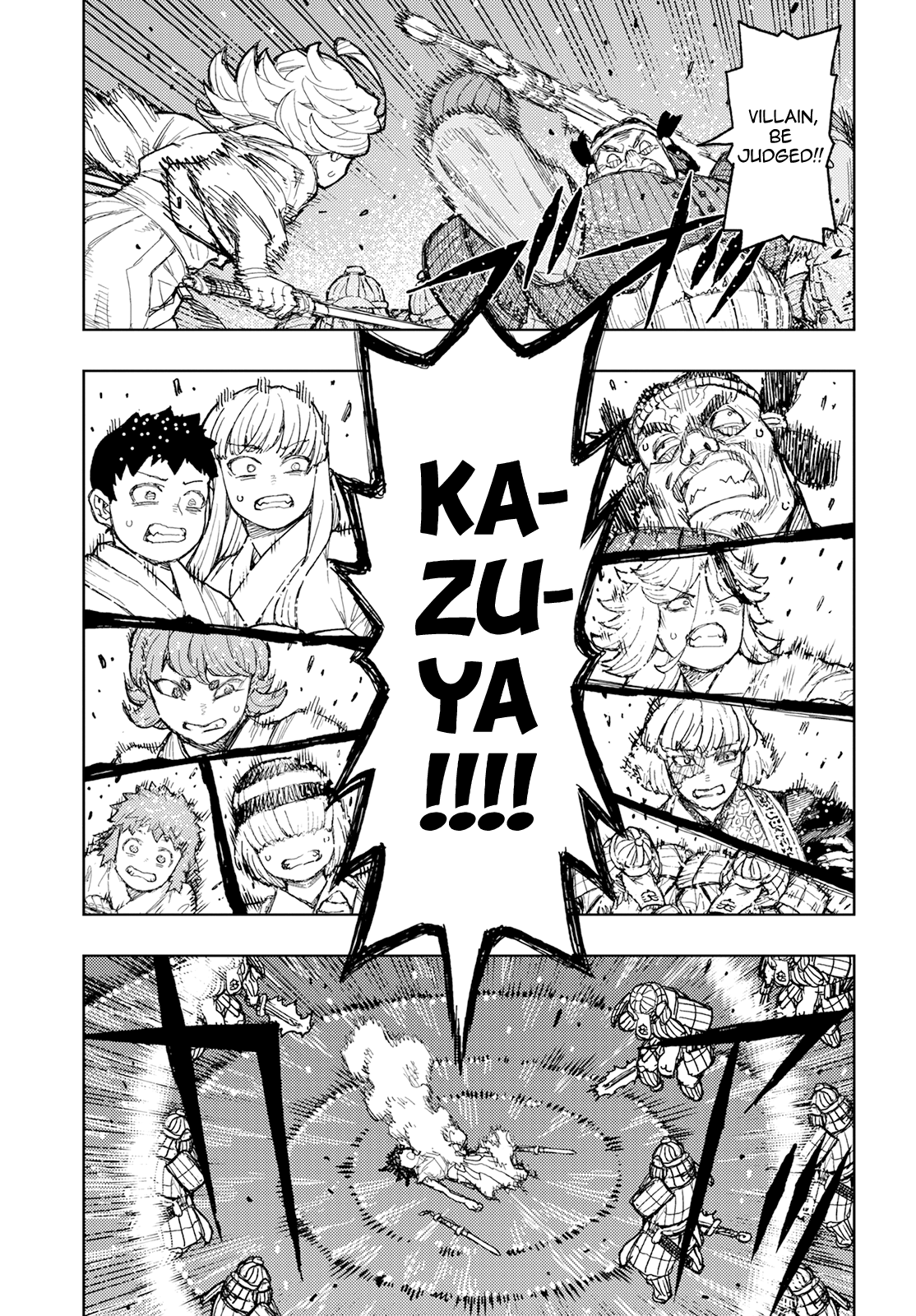 Tsugumomo - Chapter 157: Parting