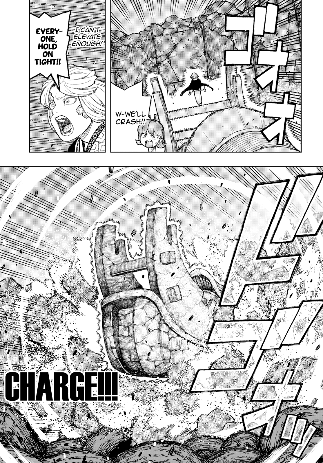 Tsugumomo - Chapter 157: Parting