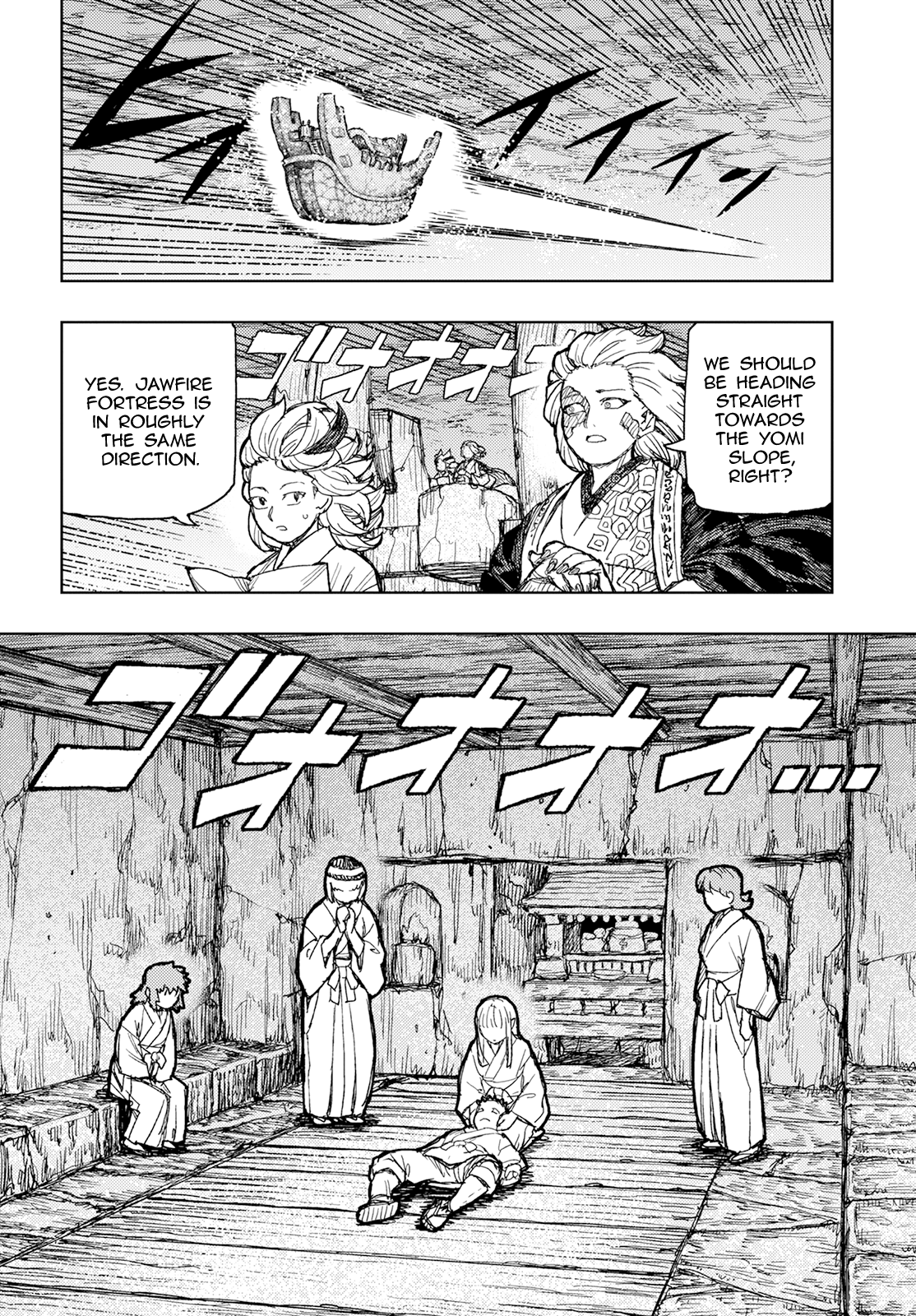 Tsugumomo - Chapter 157: Parting