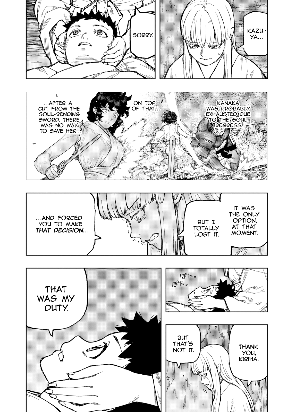 Tsugumomo - Chapter 157: Parting