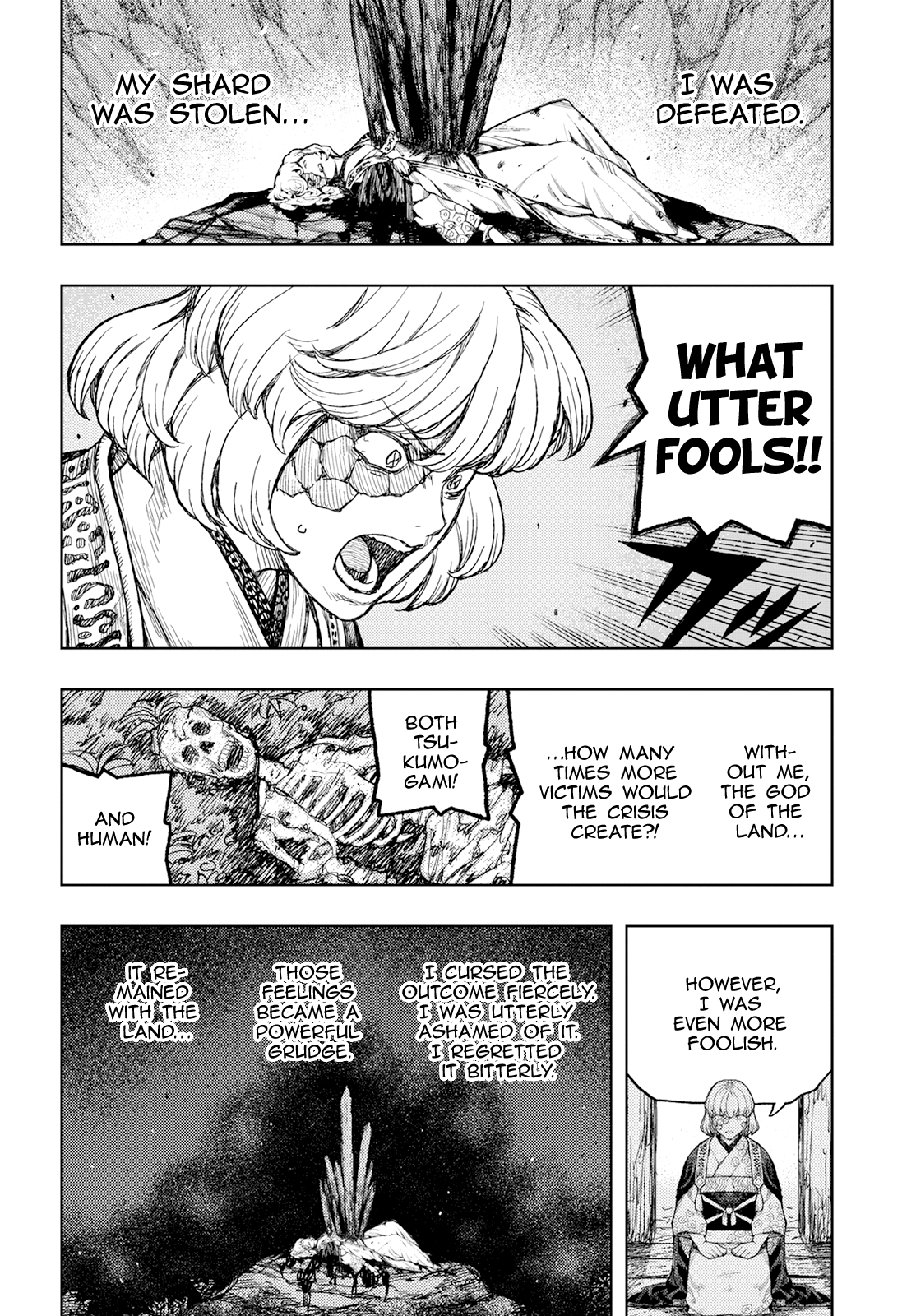 Tsugumomo - Chapter 157: Parting