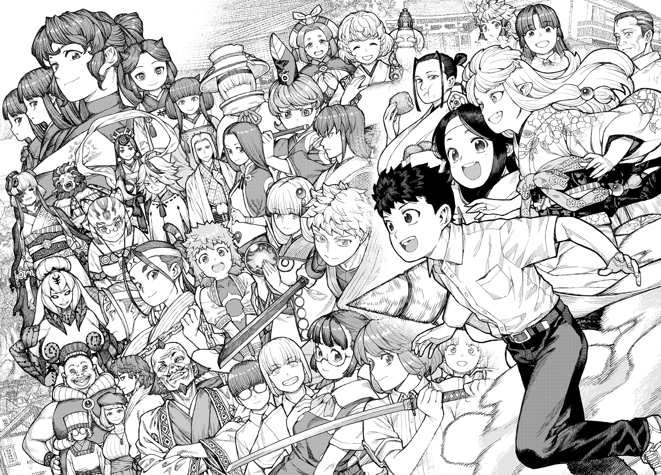 Tsugumomo - Chapter 157: Parting