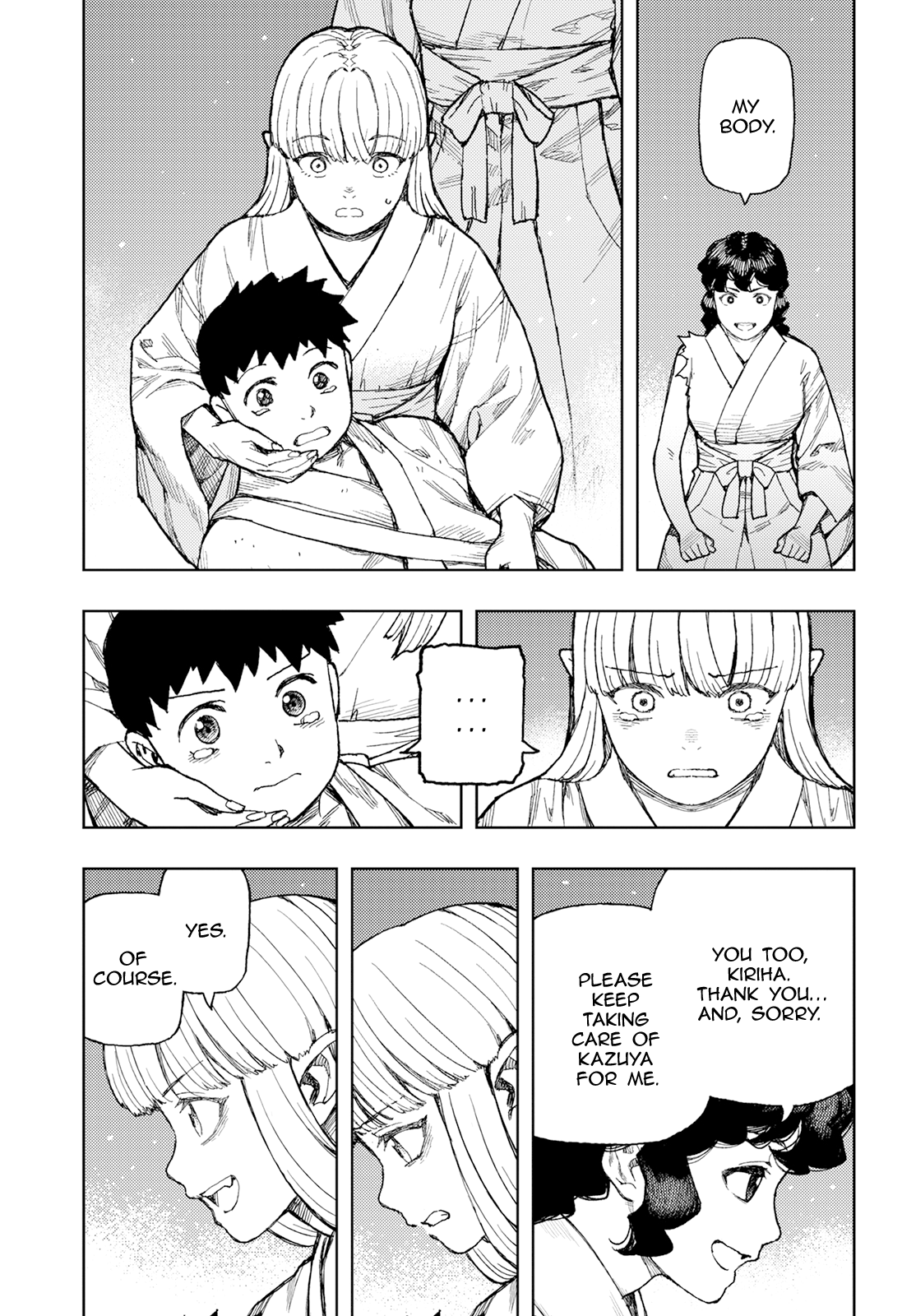 Tsugumomo - Chapter 156: Iwanaga-Hime