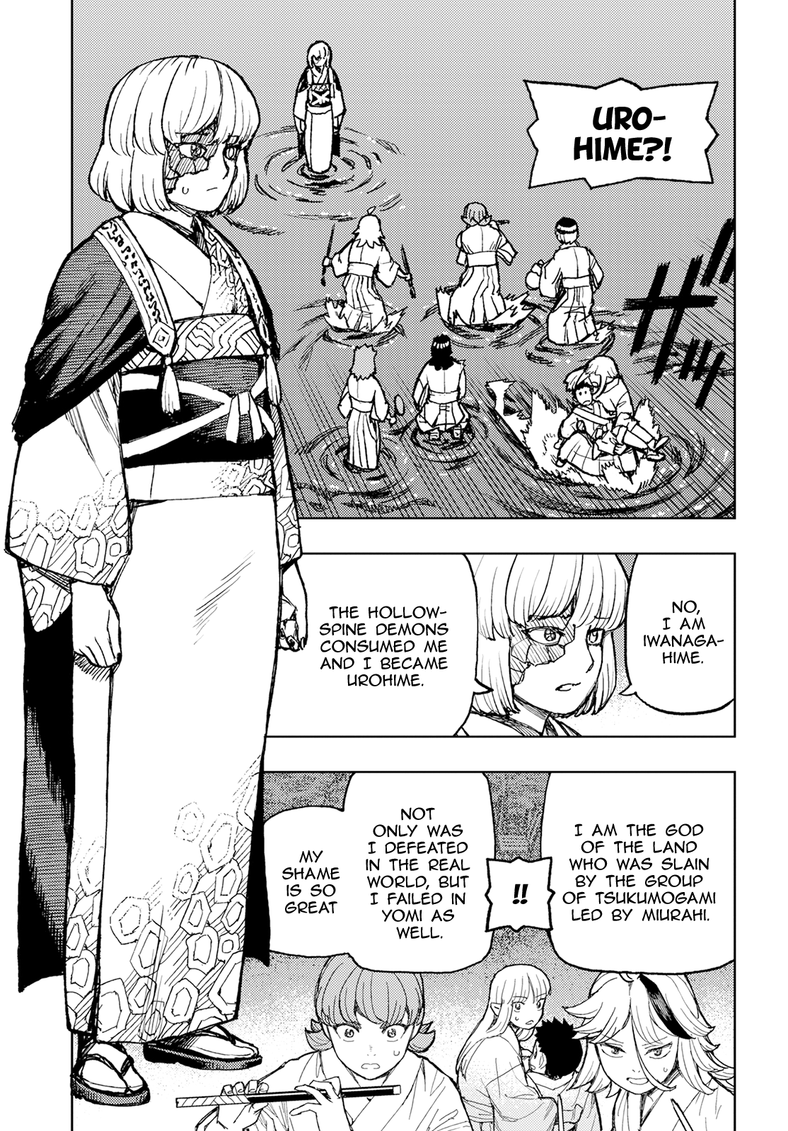 Tsugumomo - Chapter 156: Iwanaga-Hime