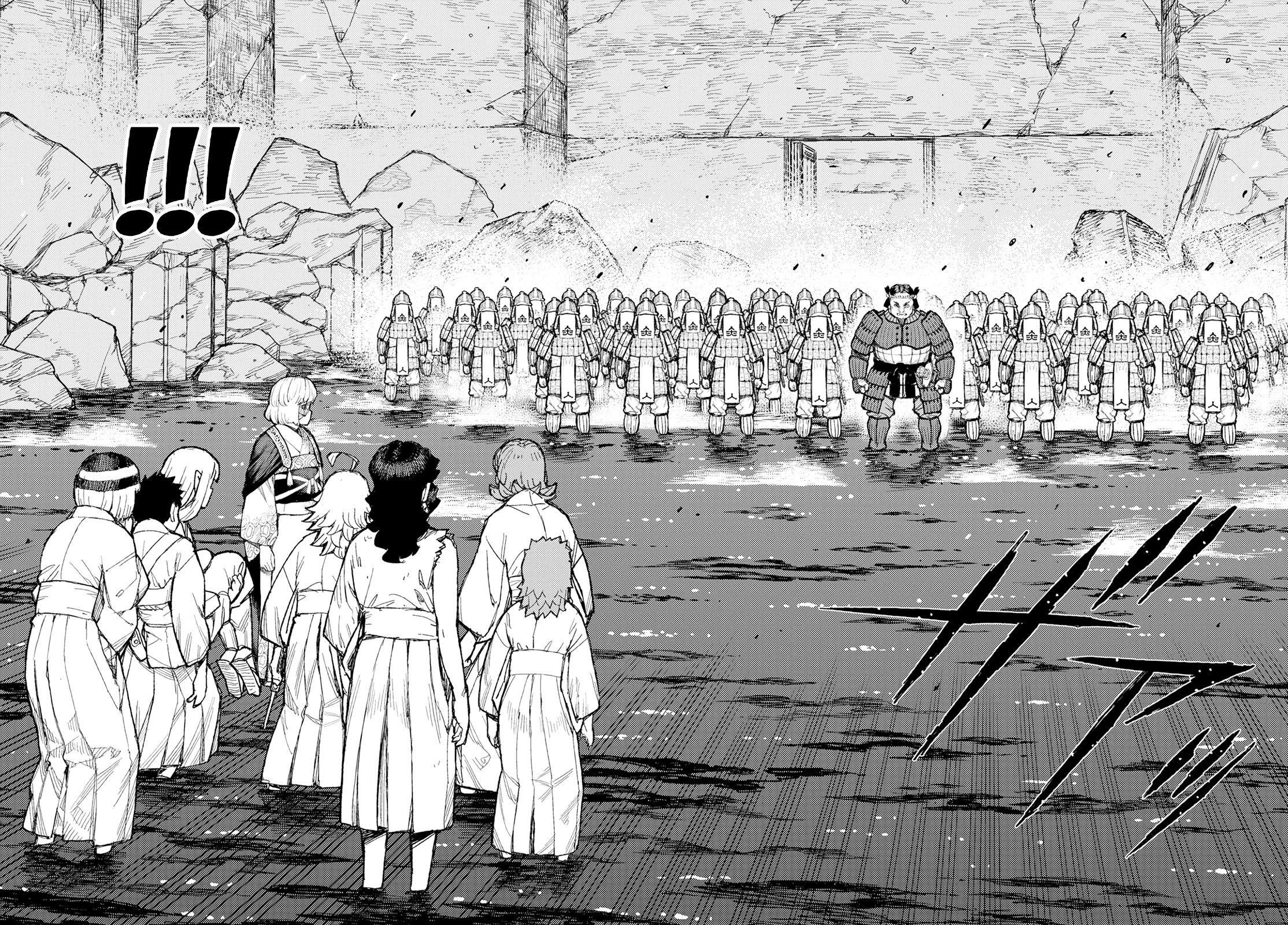 Tsugumomo - Chapter 156: Iwanaga-Hime