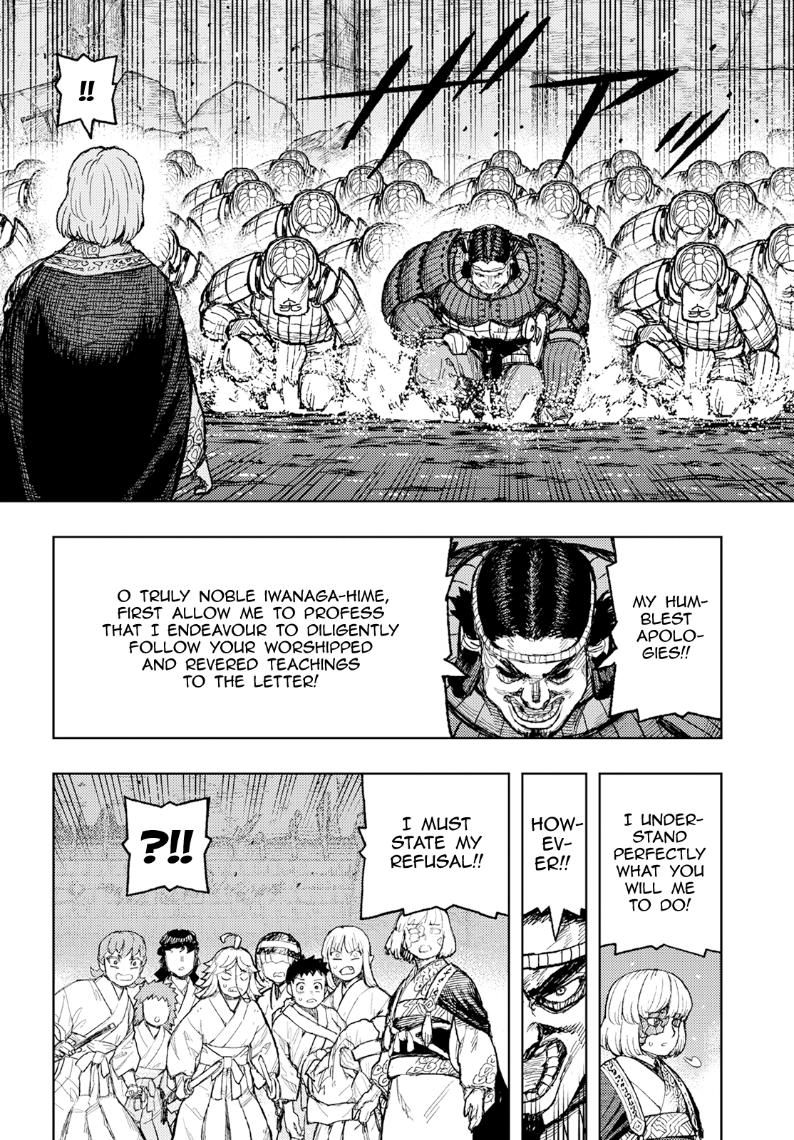 Tsugumomo - Chapter 156: Iwanaga-Hime