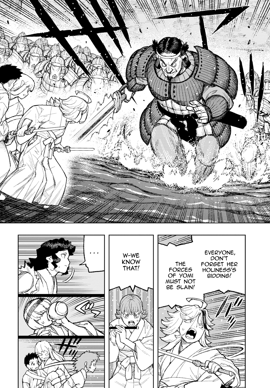 Tsugumomo - Chapter 156: Iwanaga-Hime