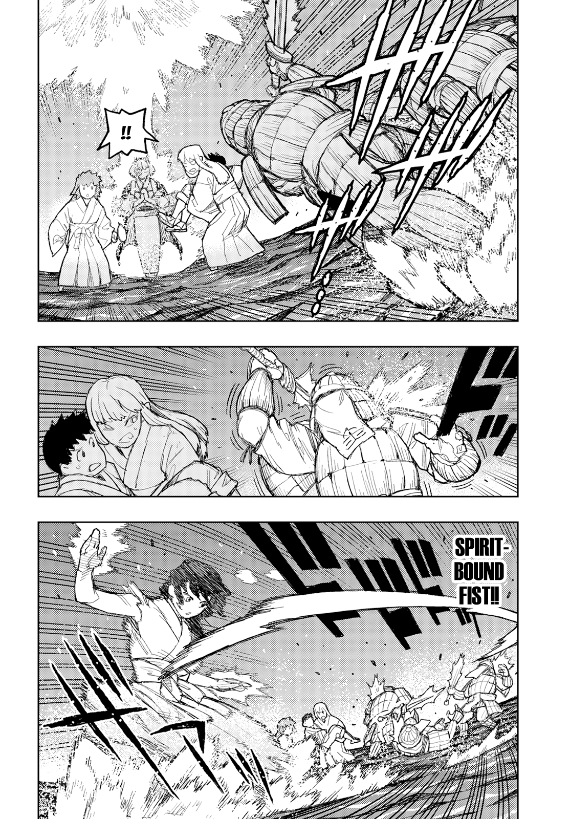 Tsugumomo - Chapter 156: Iwanaga-Hime