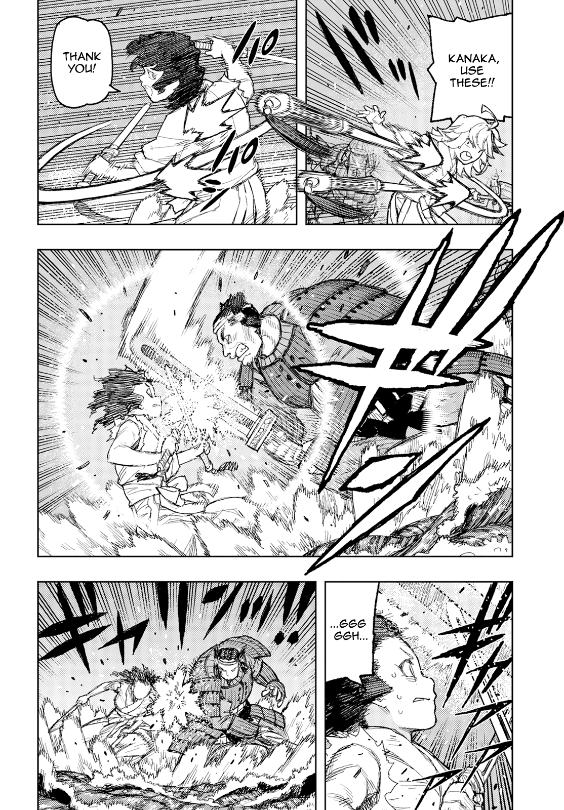 Tsugumomo - Chapter 156: Iwanaga-Hime