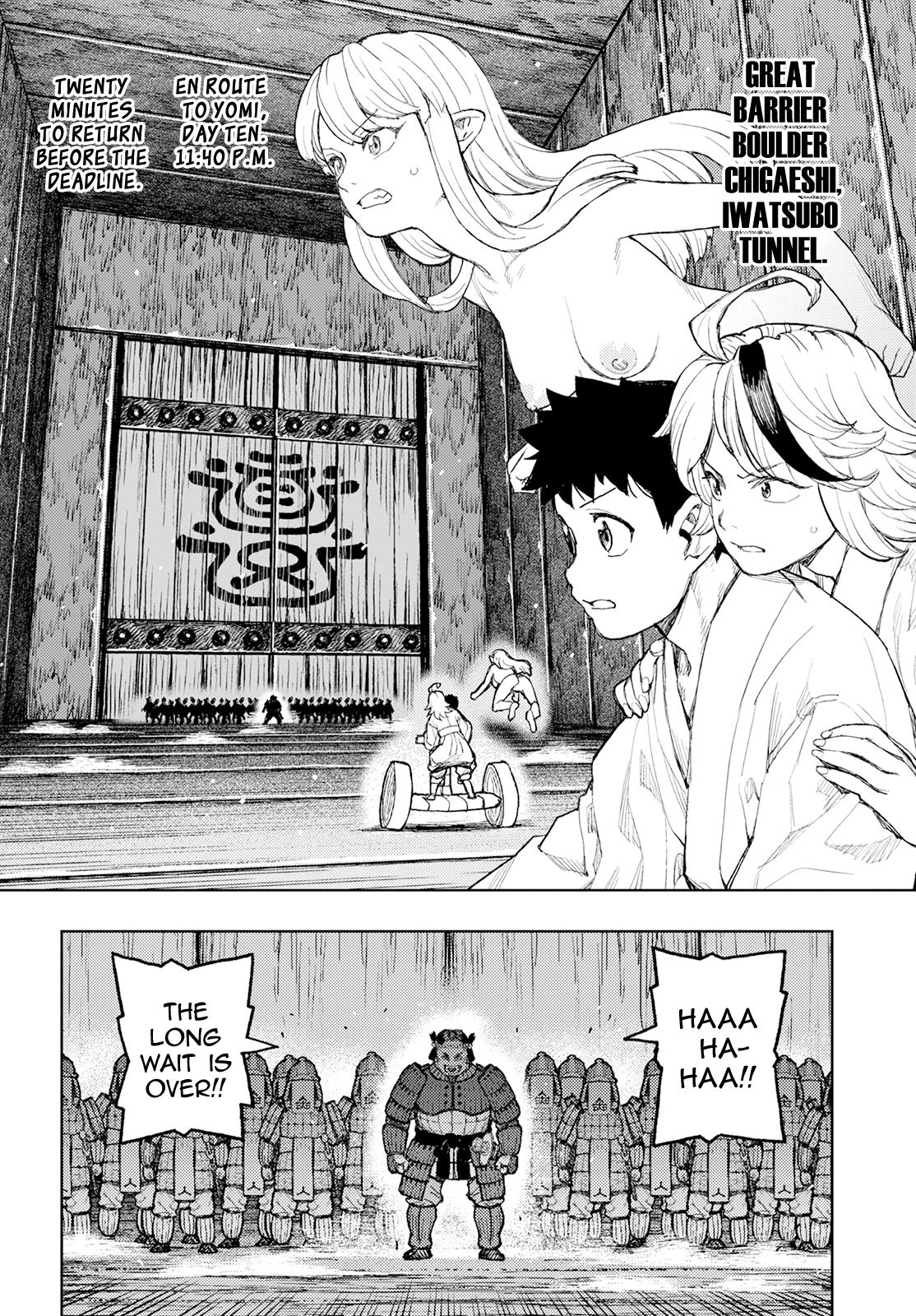 Tsugumomo - Vol.32 Chapter 159: Resurrection