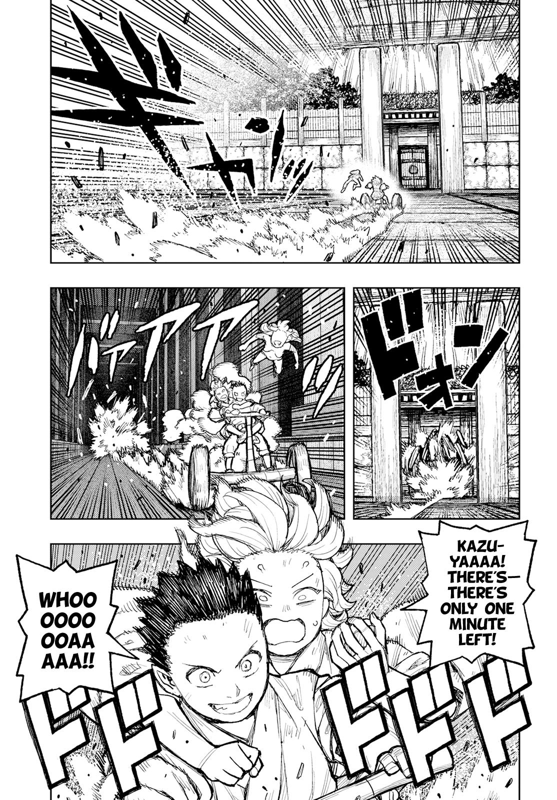 Tsugumomo - Vol.32 Chapter 159: Resurrection