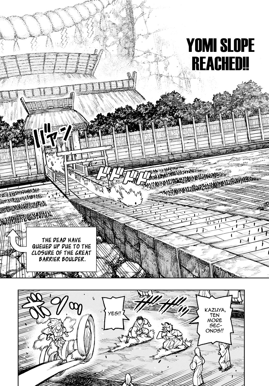 Tsugumomo - Vol.32 Chapter 159: Resurrection