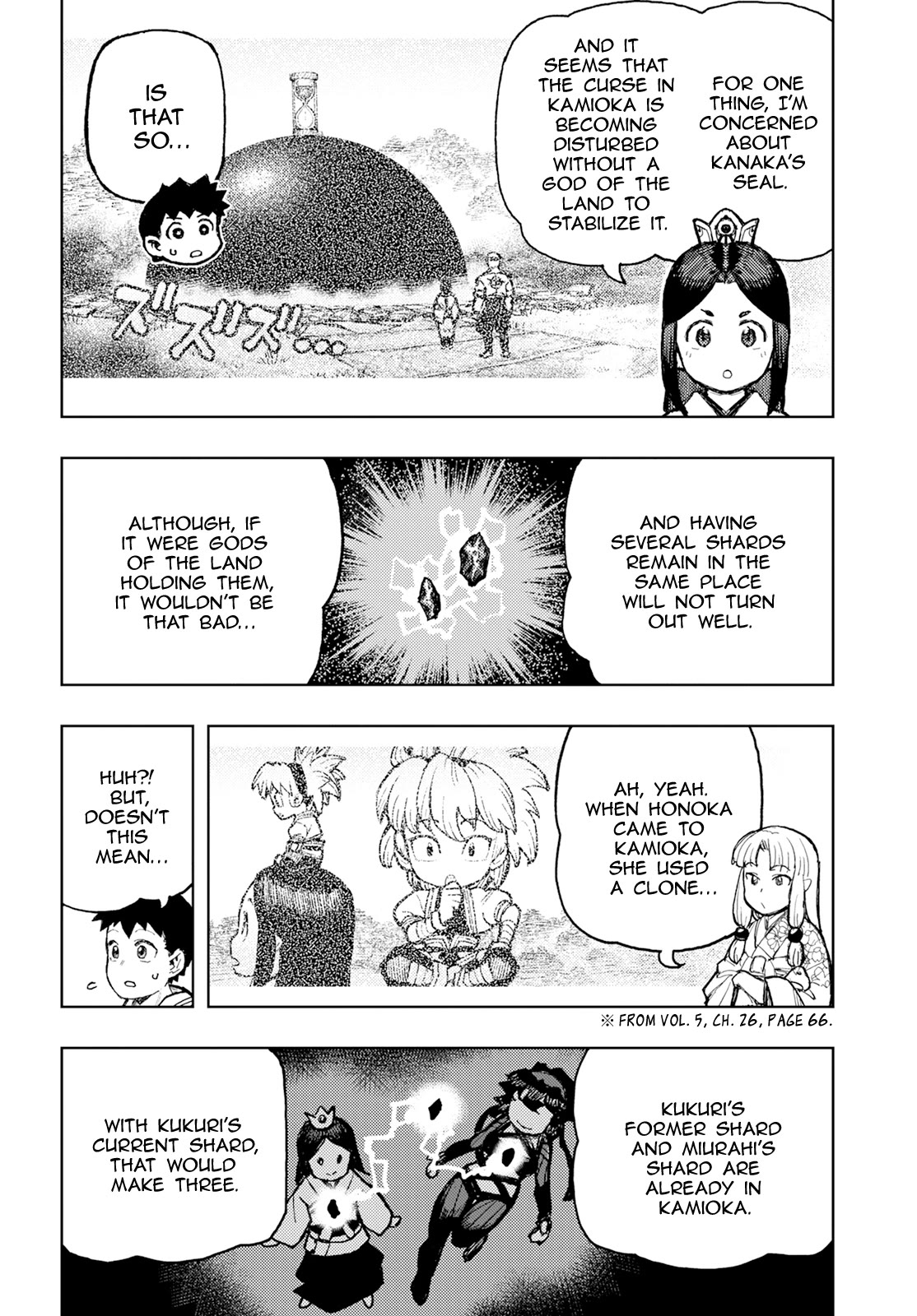 Tsugumomo - Chapter 161: The Promise Made With Kokuyou (Lewd Edit)