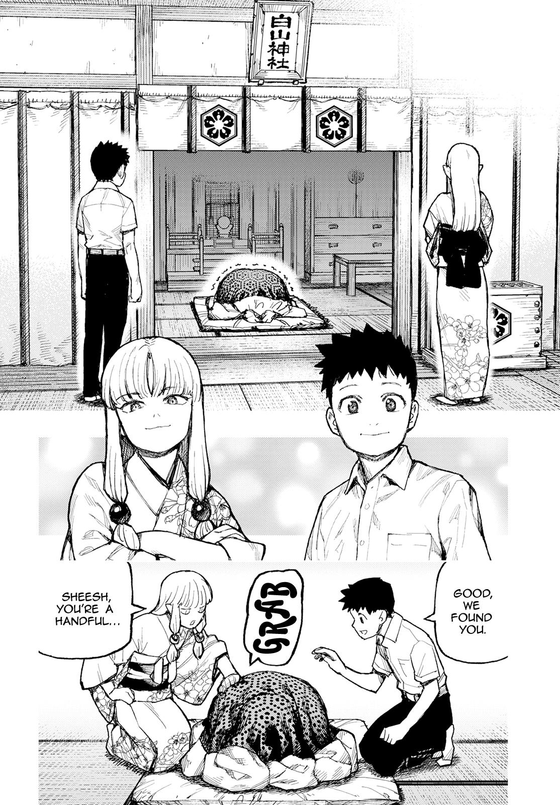 Tsugumomo - Vol.32 Chapter 160.1: Heart's Water Garden (Lewd Edit)