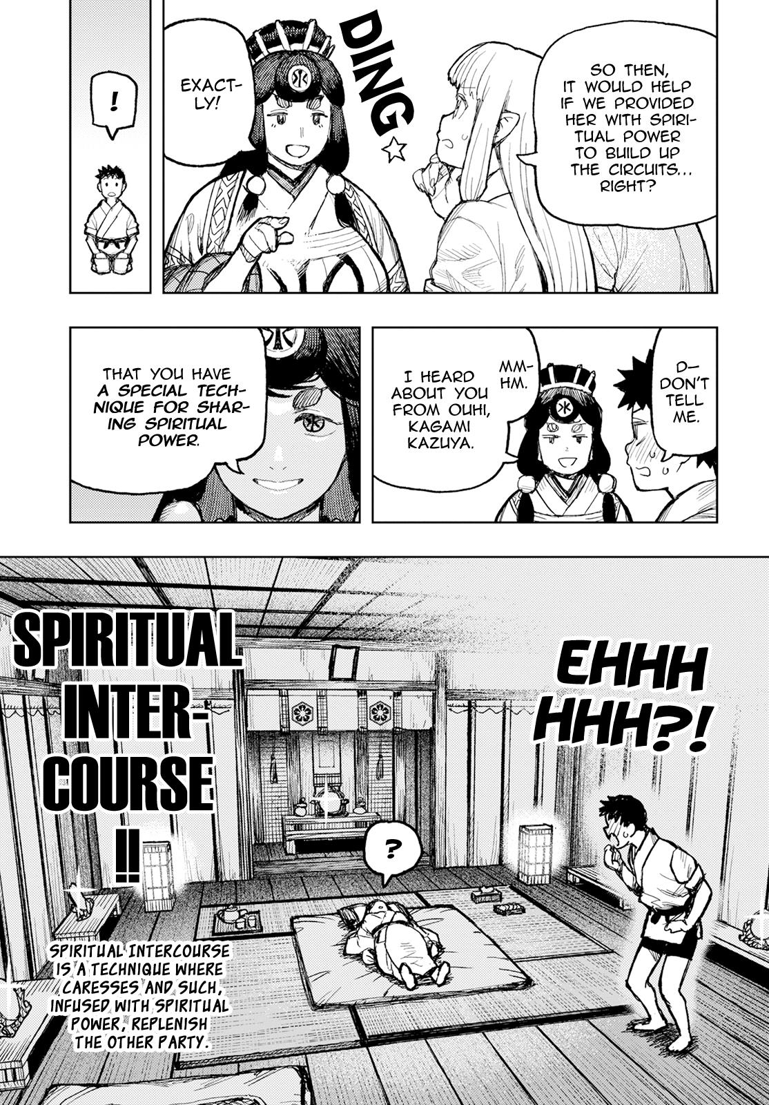 Tsugumomo - Vol.32 Chapter 160.1: Heart's Water Garden (Lewd Edit)