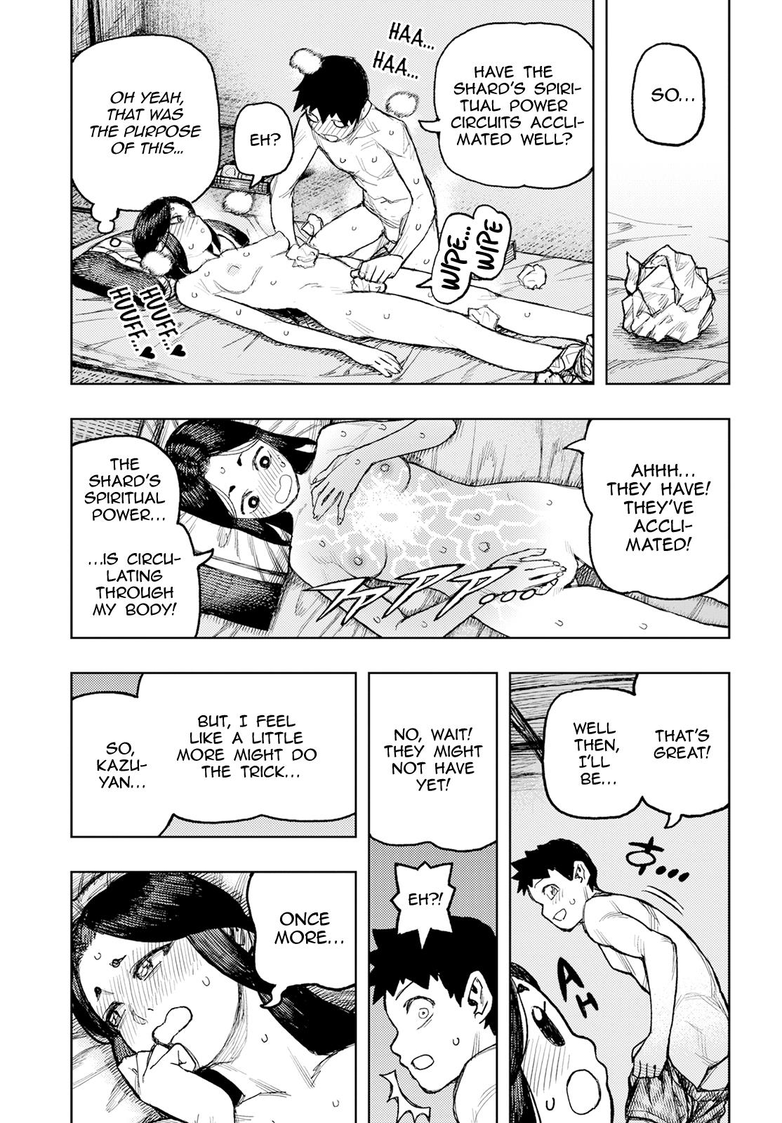 Tsugumomo - Vol.32 Chapter 160.1: Heart's Water Garden (Lewd Edit)