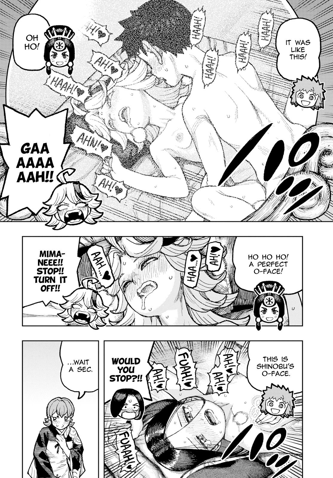 Tsugumomo - Vol.32 Chapter 160.1: Heart's Water Garden (Lewd Edit)