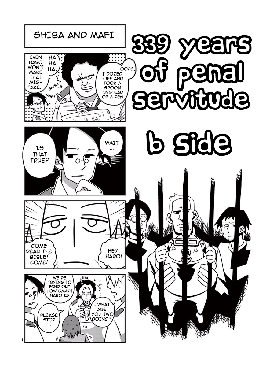 Penal Servitude 339 Years - Vol.1 Chapter 3.7