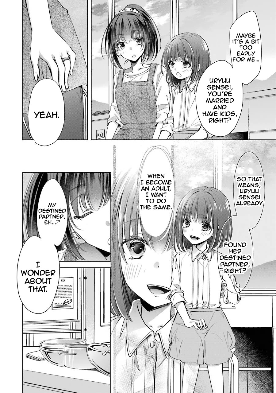 She Was A Little Older Than He - Chapter 21: Orihara Sensei