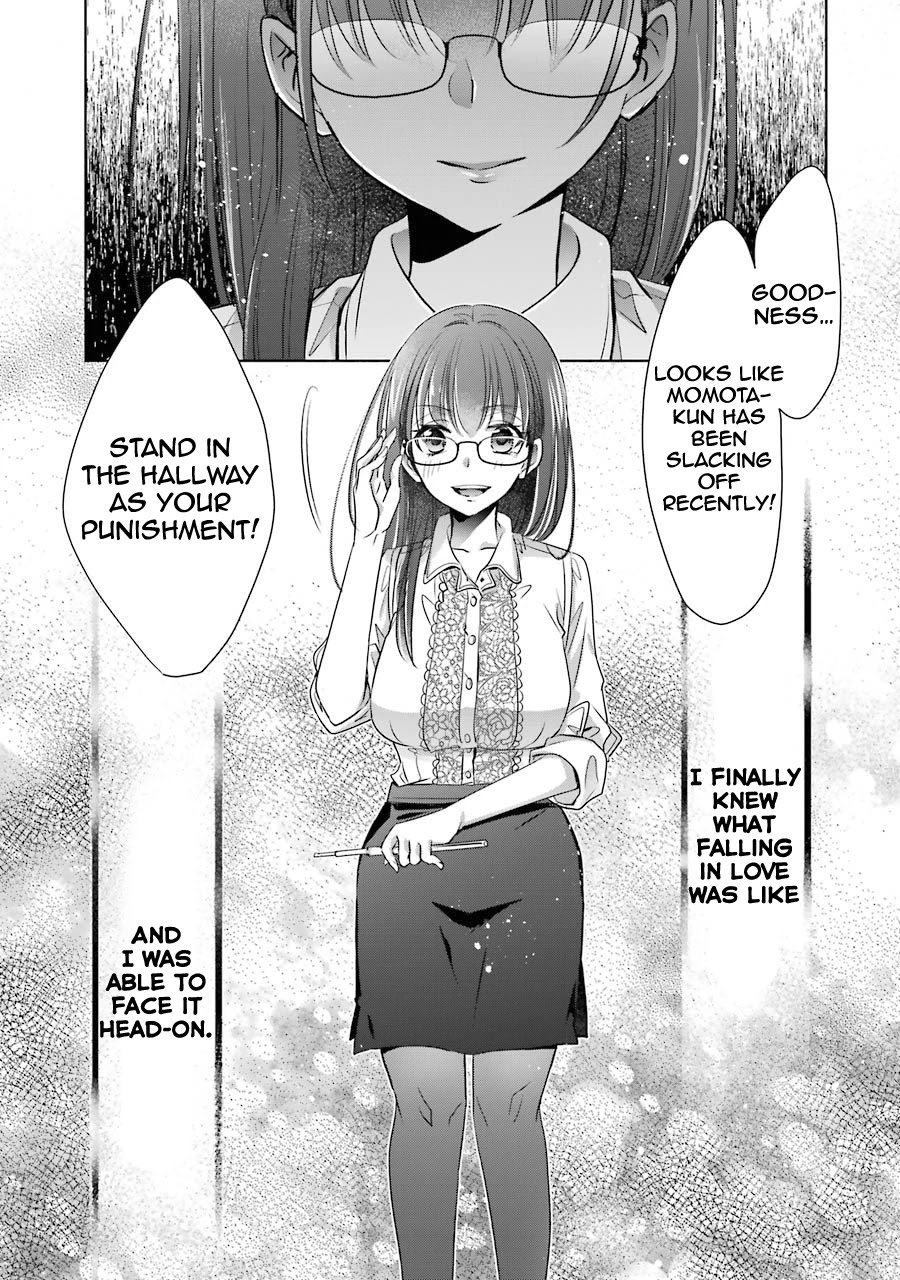 She Was A Little Older Than He - Chapter 21: Orihara Sensei