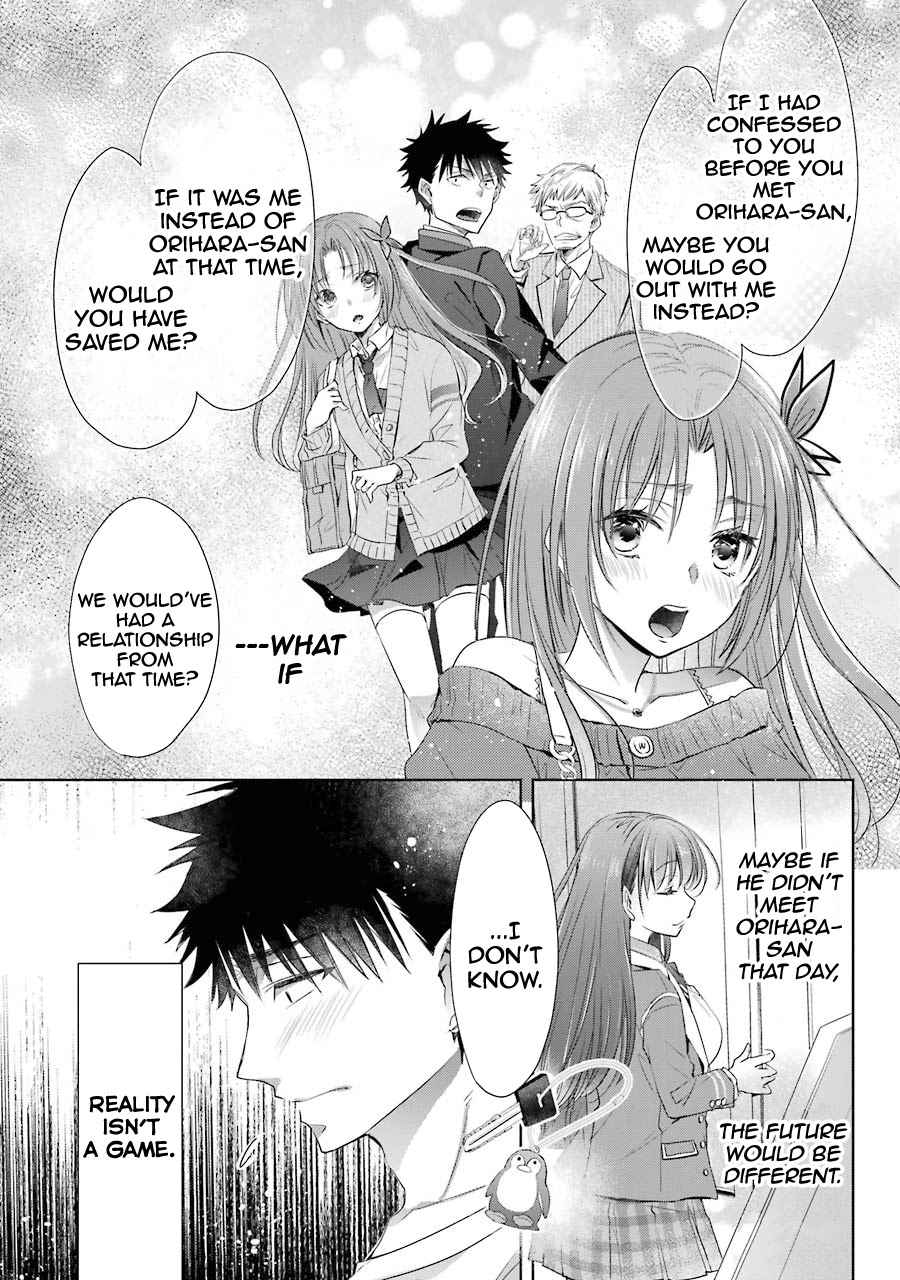 She Was A Little Older Than He - Chapter 19: A Date With Ibusuki Saki