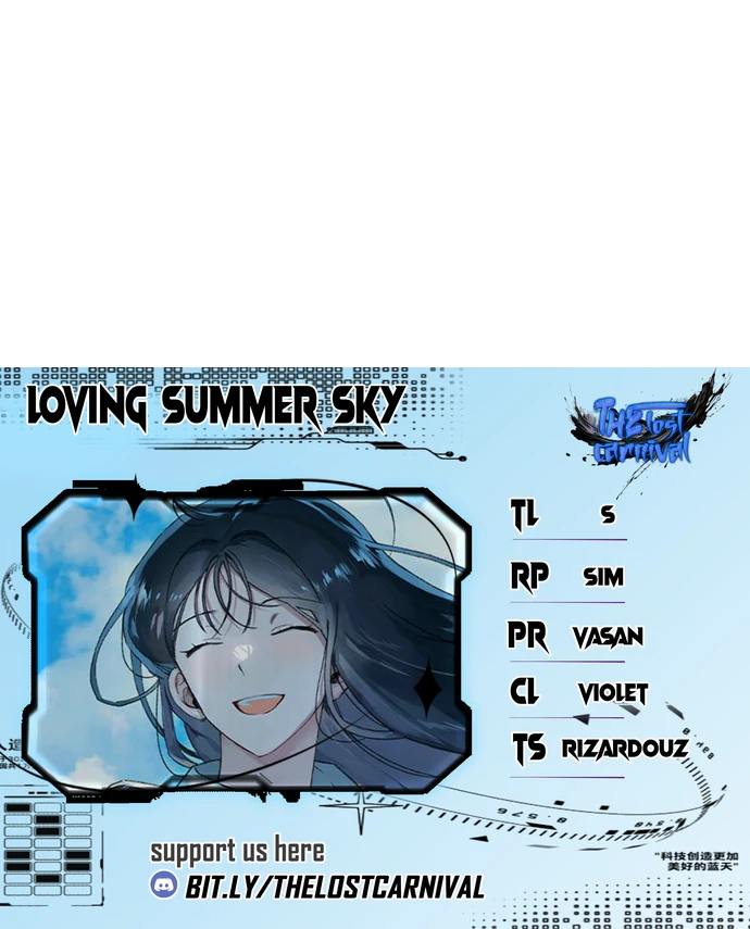 Loving Summer Sky - Chapter 14