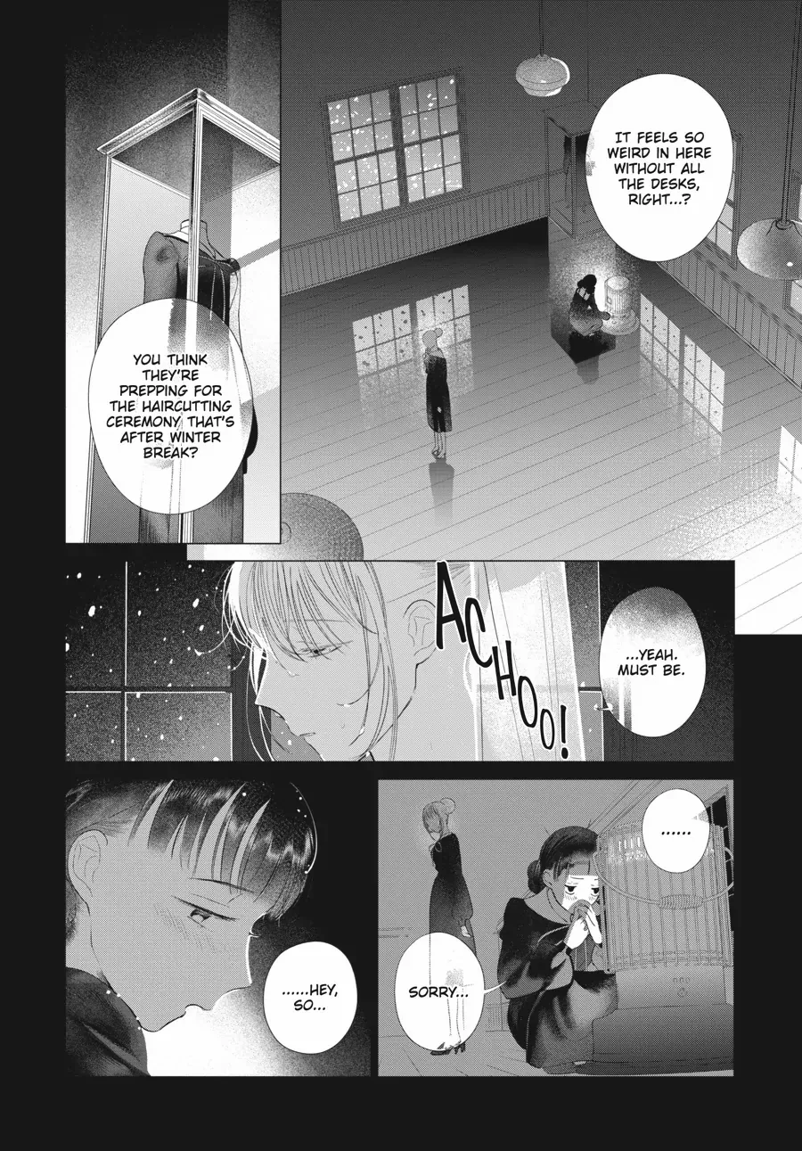 Cocoon Entwined - Chapter 39