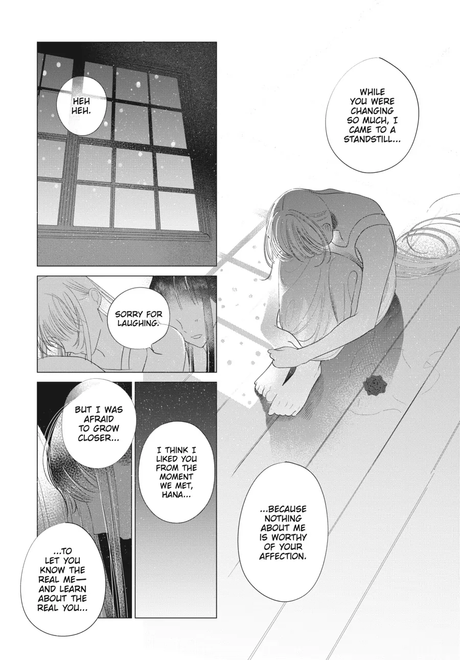 Cocoon Entwined - Chapter 39