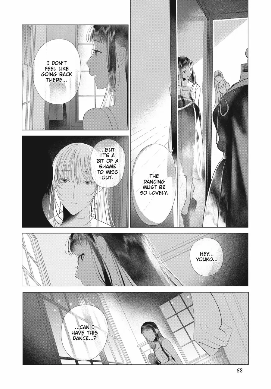 Cocoon Entwined - Chapter 39