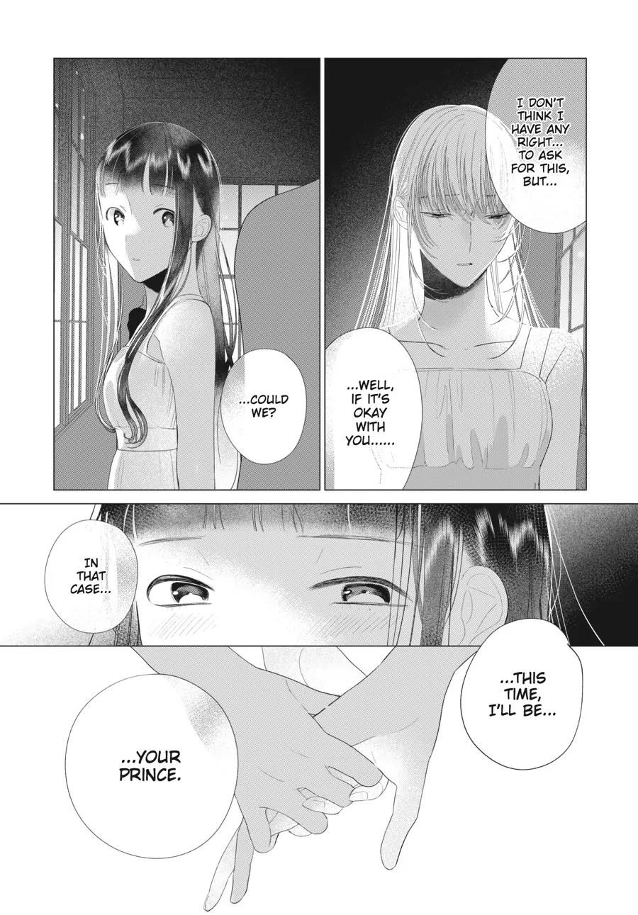 Cocoon Entwined - Chapter 39