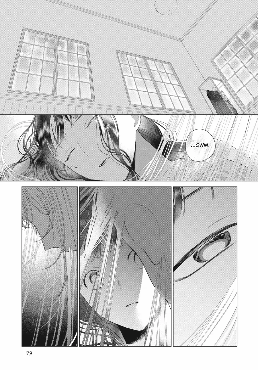 Cocoon Entwined - Chapter 39