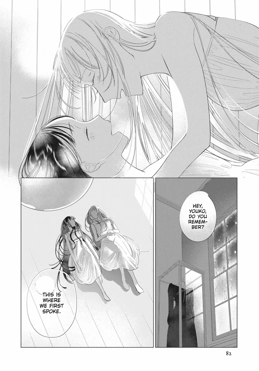 Cocoon Entwined - Chapter 39