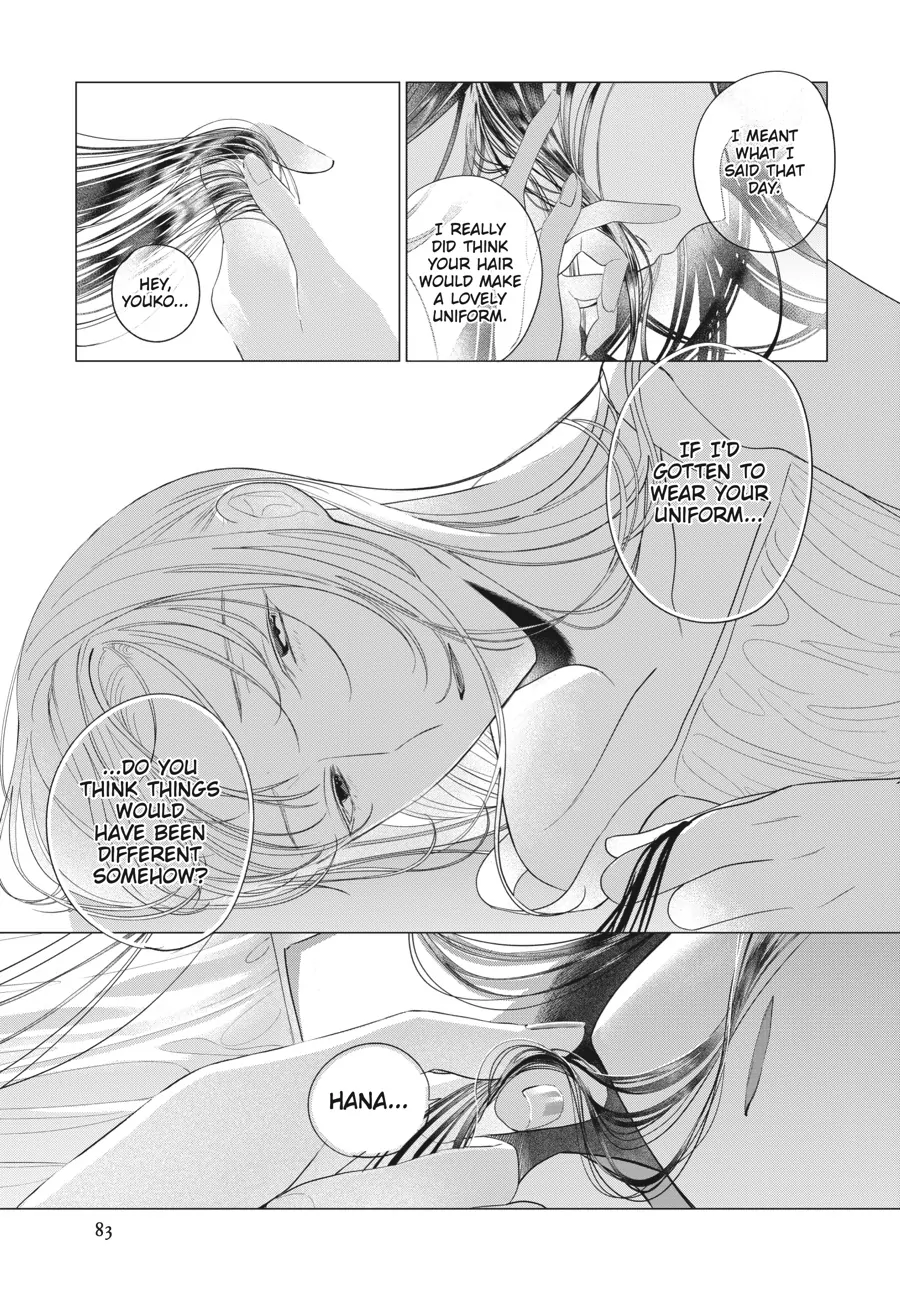 Cocoon Entwined - Chapter 39