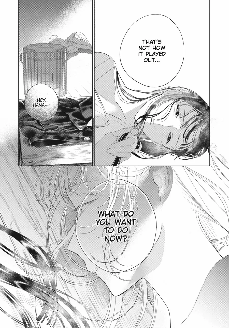 Cocoon Entwined - Chapter 39