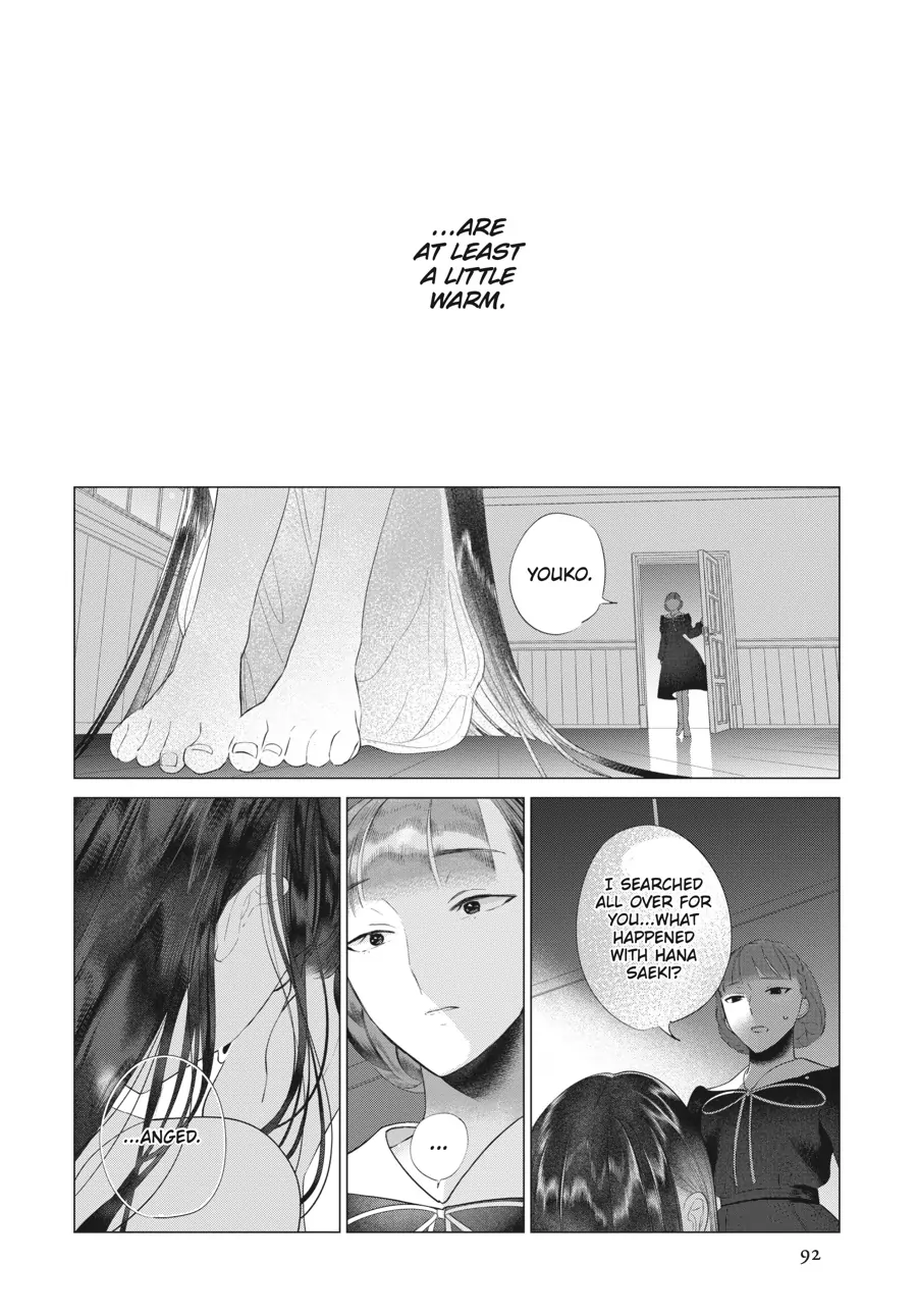 Cocoon Entwined - Chapter 39