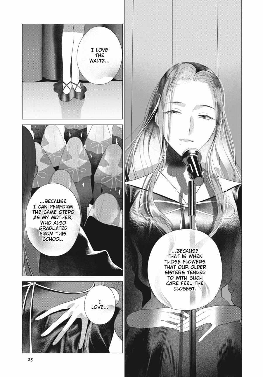 Cocoon Entwined - Chapter 38