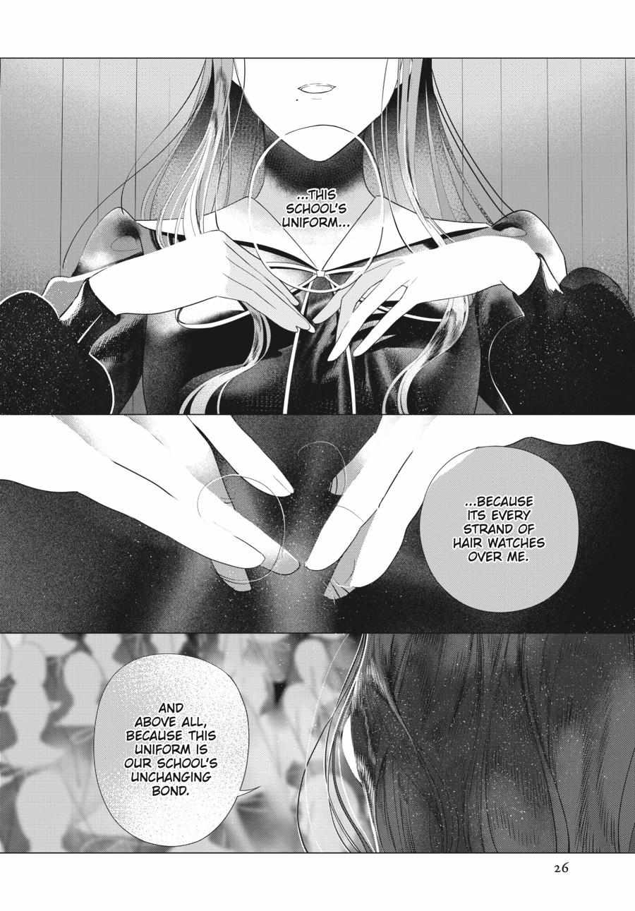 Cocoon Entwined - Chapter 38