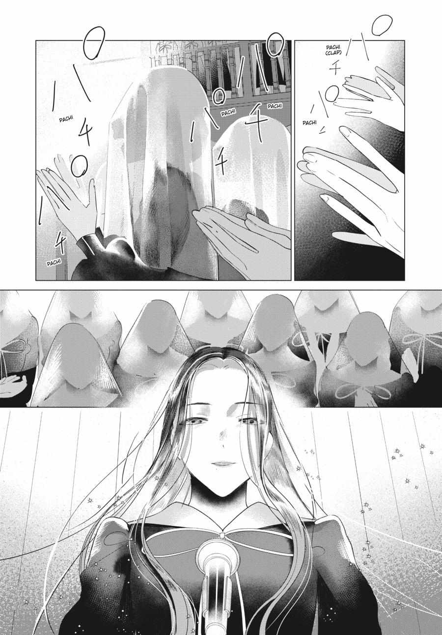 Cocoon Entwined - Chapter 38