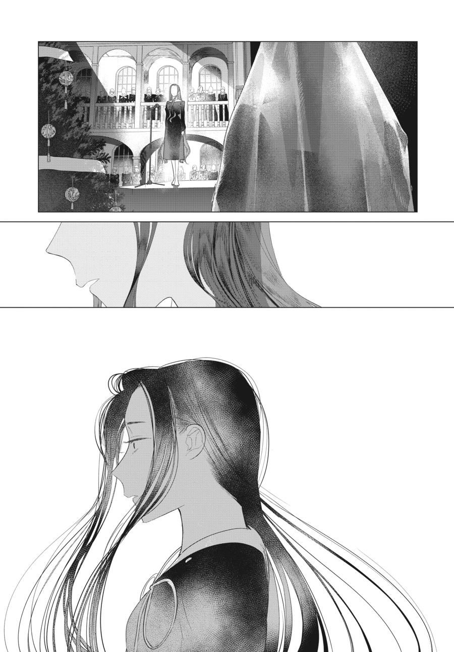 Cocoon Entwined - Chapter 38