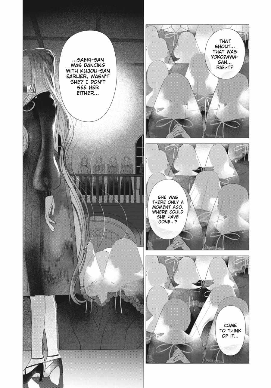 Cocoon Entwined - Chapter 38