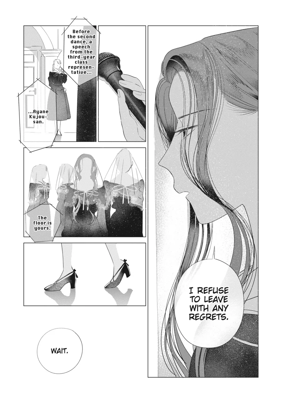 Cocoon Entwined - Chapter 37