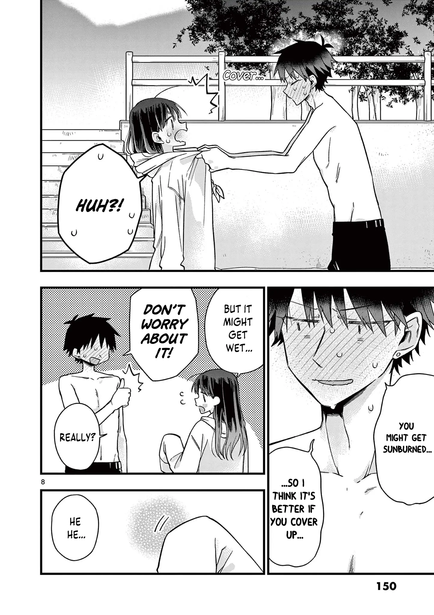 Hiiragi-San Is A Little Careless - Vol.4 Chapter 44