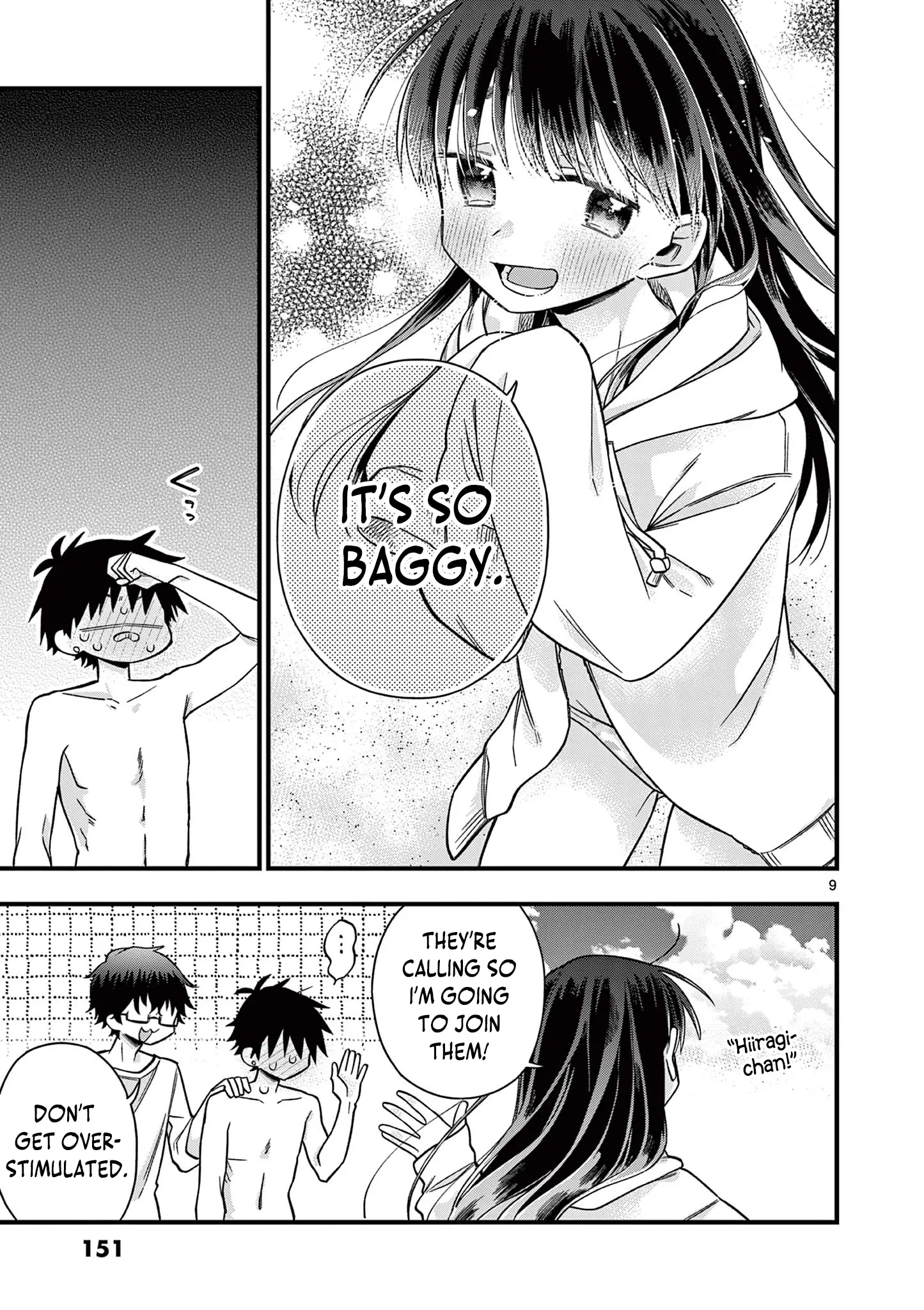 Hiiragi-San Is A Little Careless - Vol.4 Chapter 44