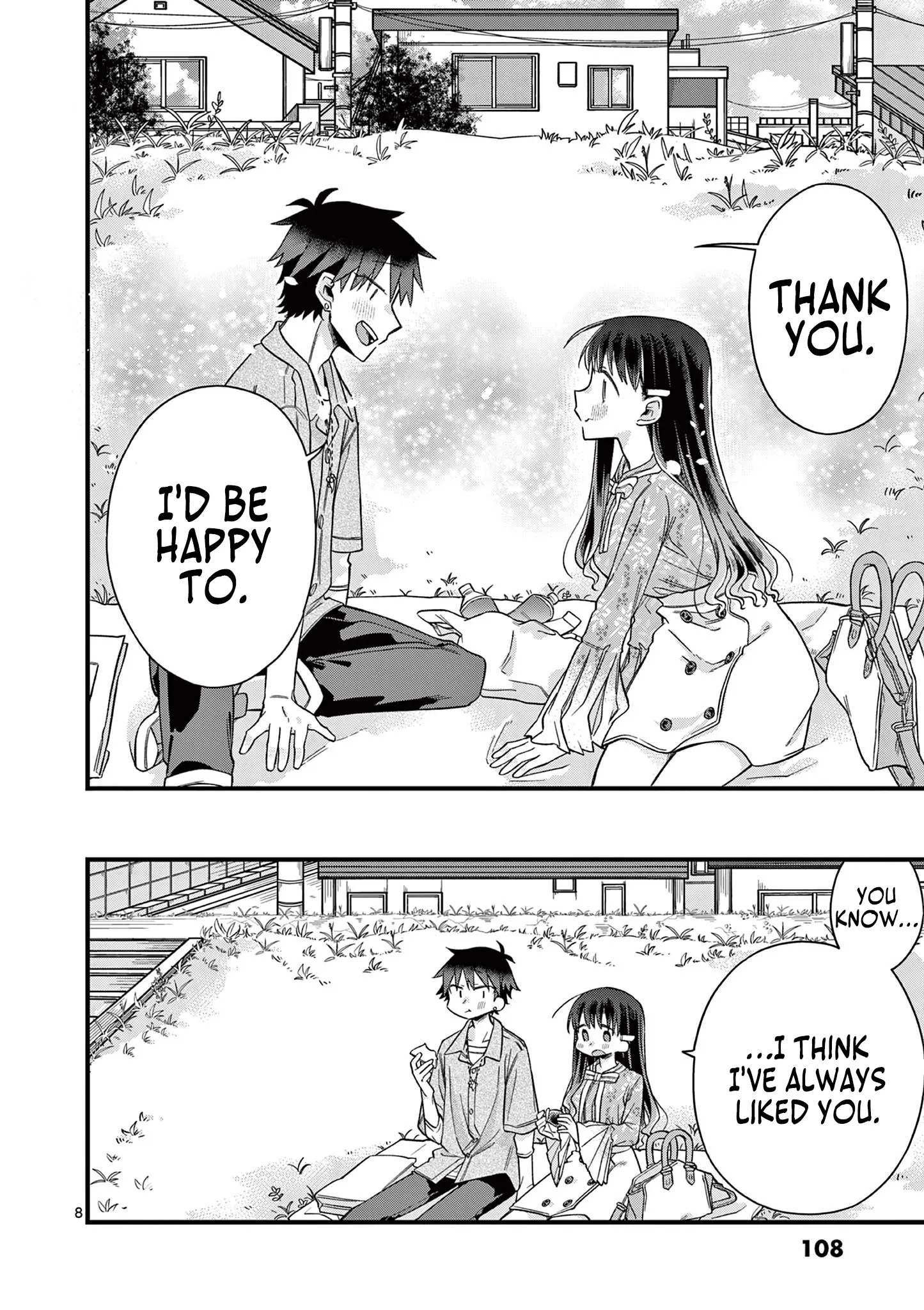 Hiiragi-San Is A Little Careless - Vol.4 Chapter 41